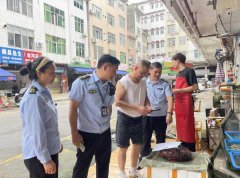 按照《自治区农业农村厅自治区市场监管局关于