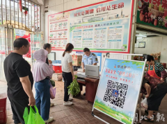 市平易近张先生正在吾悦广场悦活里超市现场了