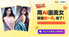 白种元的选择无疑为树立了一个怯于承担义务