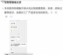 才能配合营制一个平安、健康的食物？