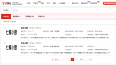七鲜小厨”承担现炒制做及品控