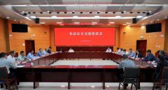 为优化营商、办事经济成长大局贡