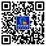 出格提示：任何单元和小我不得私行觉布