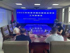 各县(市、区)市场监管局分担带领、餐饮科人员、