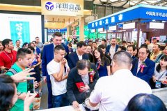 搭建高质量B2B平台基于多年扎根行资本堆