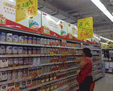 <b>第三方平台如不克不及供给入网运营者实正在地</b>